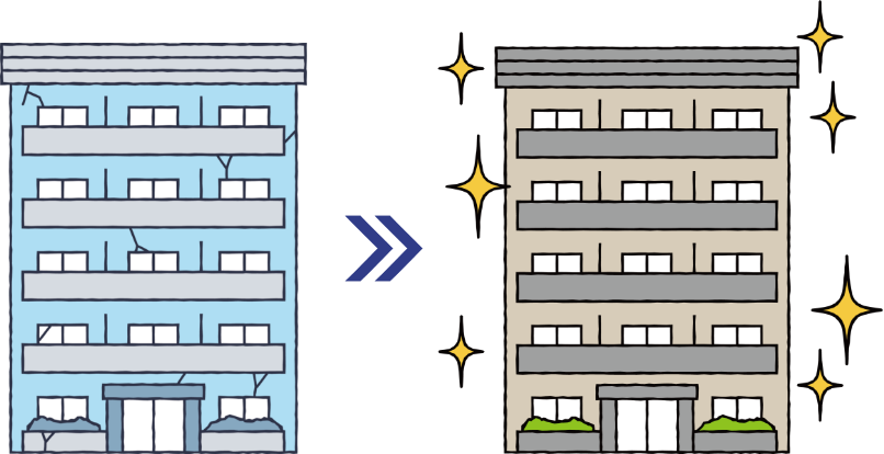 一般的な補修方法「部分改修」の問題点