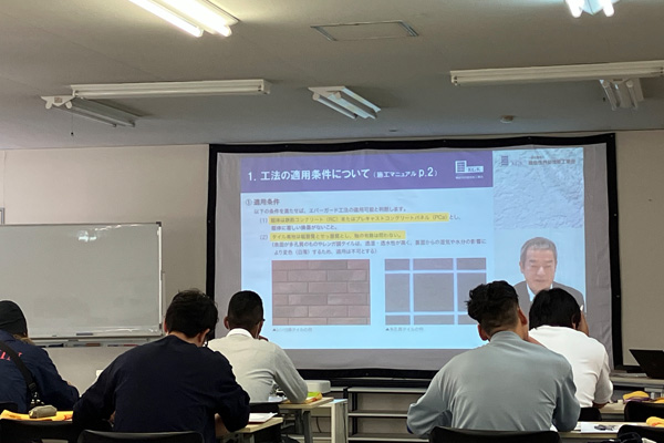 KGKの外壁改修工法